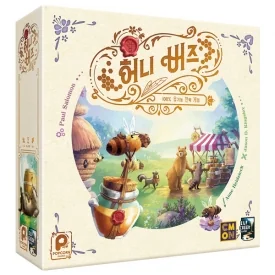 허니버즈 디럭스